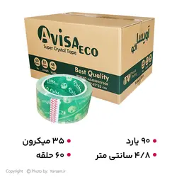 چسب پهن شیشه ای آویسا اکو 90 یارد 35 میکرون