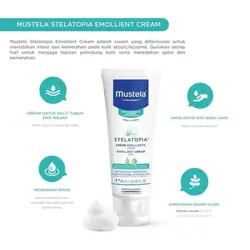 کرم نرم کننده صورت استلاتوپیا 40میل موستلا mustela