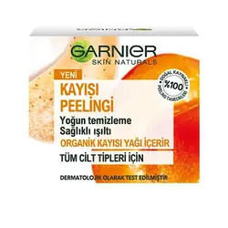 اسکراب صورت زردآلو گارنیر | فروشگاه ارایشی جانان