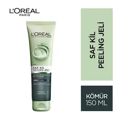 ژل شستشوی صورت زغال لورال مدل سم زدا | فروشگاه ارایشی جانان