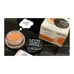 کانسیلر دور چشم نیکس Dcc 03 - فروشگاه اینترنتی جانان