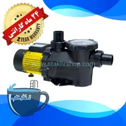 الکترو پمپ استخری اکوا استرانگ EKP550 - استخر شاپ