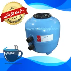 فیلتر شنی آکواکس شیر از بغل AQ650 - استخر شاپ