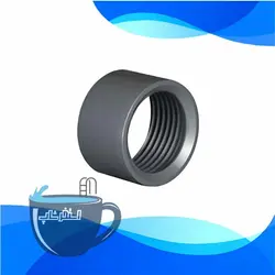 تبدیل یکسر دنده UPVC - استخر شاپ