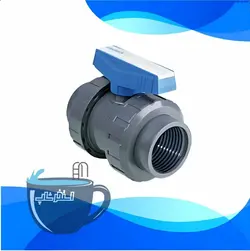 شیر توپی مهره دار یکسر دنده UPVC - استخر شاپ