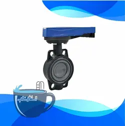 شیر پروانه ای UPVC - استخر شاپ