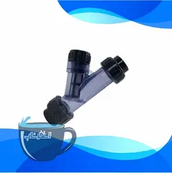 صافی UPVC y - استخر شاپ