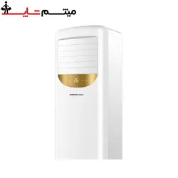 کولرگازی ایستاده جنرال گلد 48000 اولترا