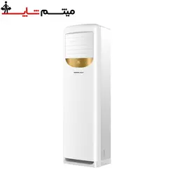 کولرگازی ایستاده جنرال گلد 60000 اولترا