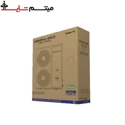 کولرگازی ایستاده جنرال گلد 60000 اولترا