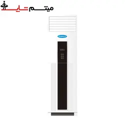 کولرگازی ایستاده جنرال مکس 36000 GM-FK36