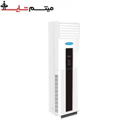 کولرگازی ایستاده جنرال مکس 36000 GM-FK36