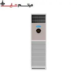 کولرگازی ایستاده جنرال مکس 32000 GM-FK32