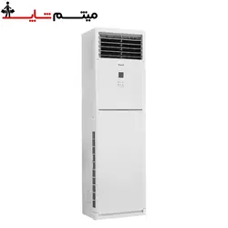 کولرگازی ایستاده زانتی 60000 مدل 60HO1SAJB