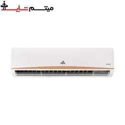 کولرگازی ایوولی 24000 پیستونی مدل EVPIS-24KMD