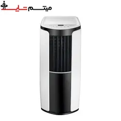 کولرگازی پرتابل گری 12000 مدل GPH12AL