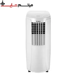 کولرگازی پرتابل گری 12000 مدل GPH12AL
