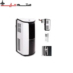 کولرگازی پرتابل گری 12000 مدل GPH12AL