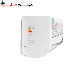 کولرگازی تی تری جنرال 14000 مدل لبخندی