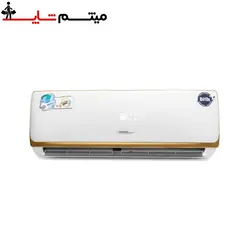 کولرگازی تی تری جنرال 26000 مدل GNR-26KSA