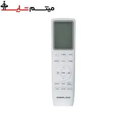 کولرگازی جنرال گلد 12000 اینورتر تیتانیوم