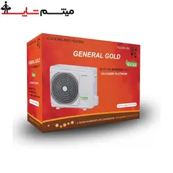 کولرگازی جنرال گلد 18000 پلاتینیوم