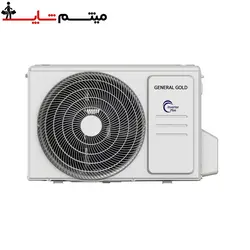 کولرگازی جنرال گلد 24000 اینورتر