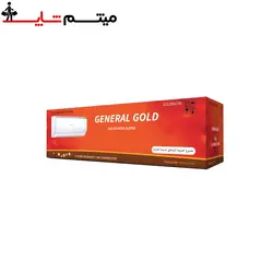 کولرگازی جنرال گلد 24000 سوپر