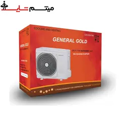 کولرگازی جنرال گلد 24000 سوپر