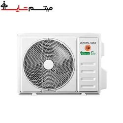 کولرگازی جنرال گلد 30000 تیتانیوم اینورتر پلاس