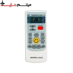 کولرگازی جنرال گلد 30000 دلتا