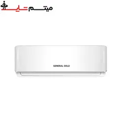 کولرگازی جنرال گلد 30000 ویتالی