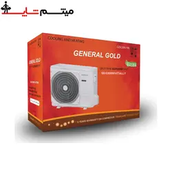 کولرگازی جنرال گلد 30000 ویتالی