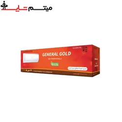 کولرگازی جنرال گلد 30000 ویتالی