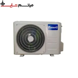 کولرگازی زانتی 18000 مدل ZMSA-18HO1RAFA