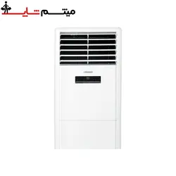 کولرگازی گری ایستاده 36000 اینورتر مدل GVH36BCX