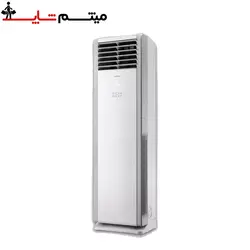 کولرگازی گری ایستاده 36000 مدل J36H3N