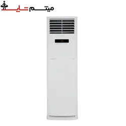 کولرگازی گری ایستاده 48000 اینورتر مدل GVH48AT