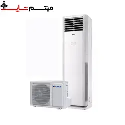 کولرگازی گری ایستاده 60000 مدل H60H3N