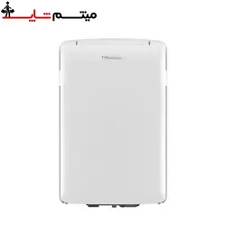 کولرگازی هایسنس 12000 پرتابل مدل QAP-12HR