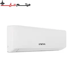 کولرگازی یونیوا 24000 مدل LUX