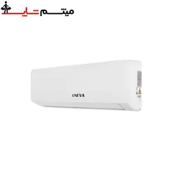 کولرگازی یونیوا 24000 مدل LUX