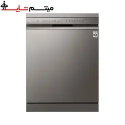ماشین ظرفشویی ال جی 14 نفره مدل DFB512