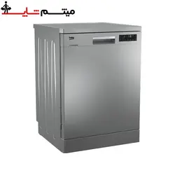 ماشین ظرفشویی بکو 15 نفره مدل DFN28424