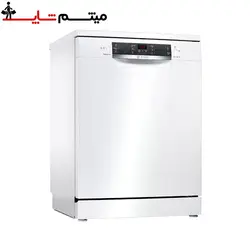 ماشین ظرفشویی بوش 14 نفره مدل SMS46NW01B