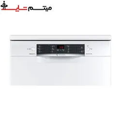 ماشین ظرفشویی بوش 14 نفره مدل SMS46NW01B