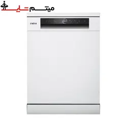 ماشین ظرفشویی یونیوا 14 نفره مدل VITALLY - DC35W