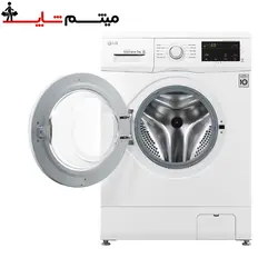 ماشین لباسشویی ال جی 7 کیلوگرم مدل FH2J3QDNP0