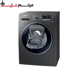 ماشین لباسشویی سامسونگ 8 کیلوگرم مدل WW80K54E0WW