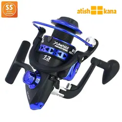 چرخ ماهیگیری یوموشی YUMOSHI-BK